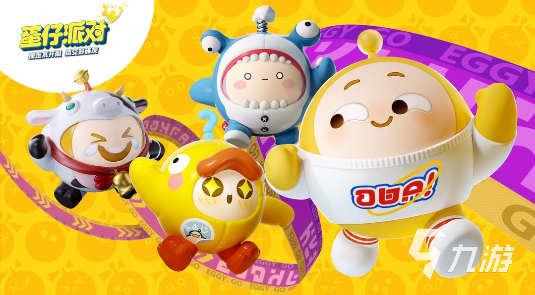 好玩的悠闲游戏推荐 2023高人气的休闲游戏合集