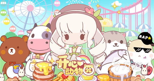 好玩的悠闲游戏推荐 2023高人气的休闲游戏合集