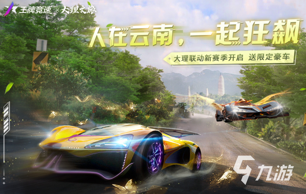 免费模拟真实驾驶汽车的游戏哪个好 耐玩的真实驾驶游戏合集2023