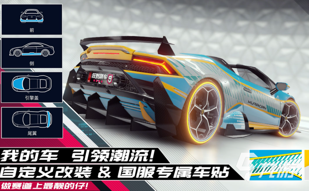 免费模拟真实驾驶汽车的游戏哪个好 耐玩的真实驾驶游戏合集2023