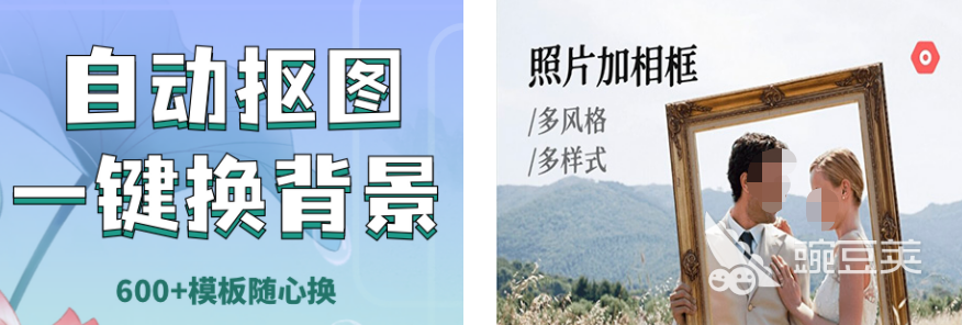 免费做相册的软件有哪些 热门的照片处理软件盘点