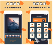 最简单的app制作软件 手机上的制作软件推荐