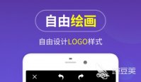 制作logo需要什么软件2022 哪些手机app可以制作Logo