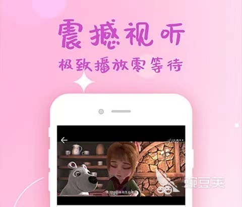 推荐几款免费的影视app合集 影视软件有哪些