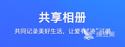 能够把照片转换成卡通的软件有哪些2022 好用的卡通图片转换软件大全
