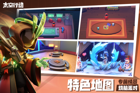 2023手游排行榜前十名精选大全 受欢迎的游戏有哪些