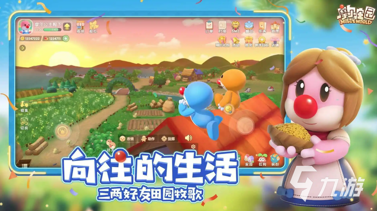 2022大型3d网游排行榜 好玩的大型3D网游