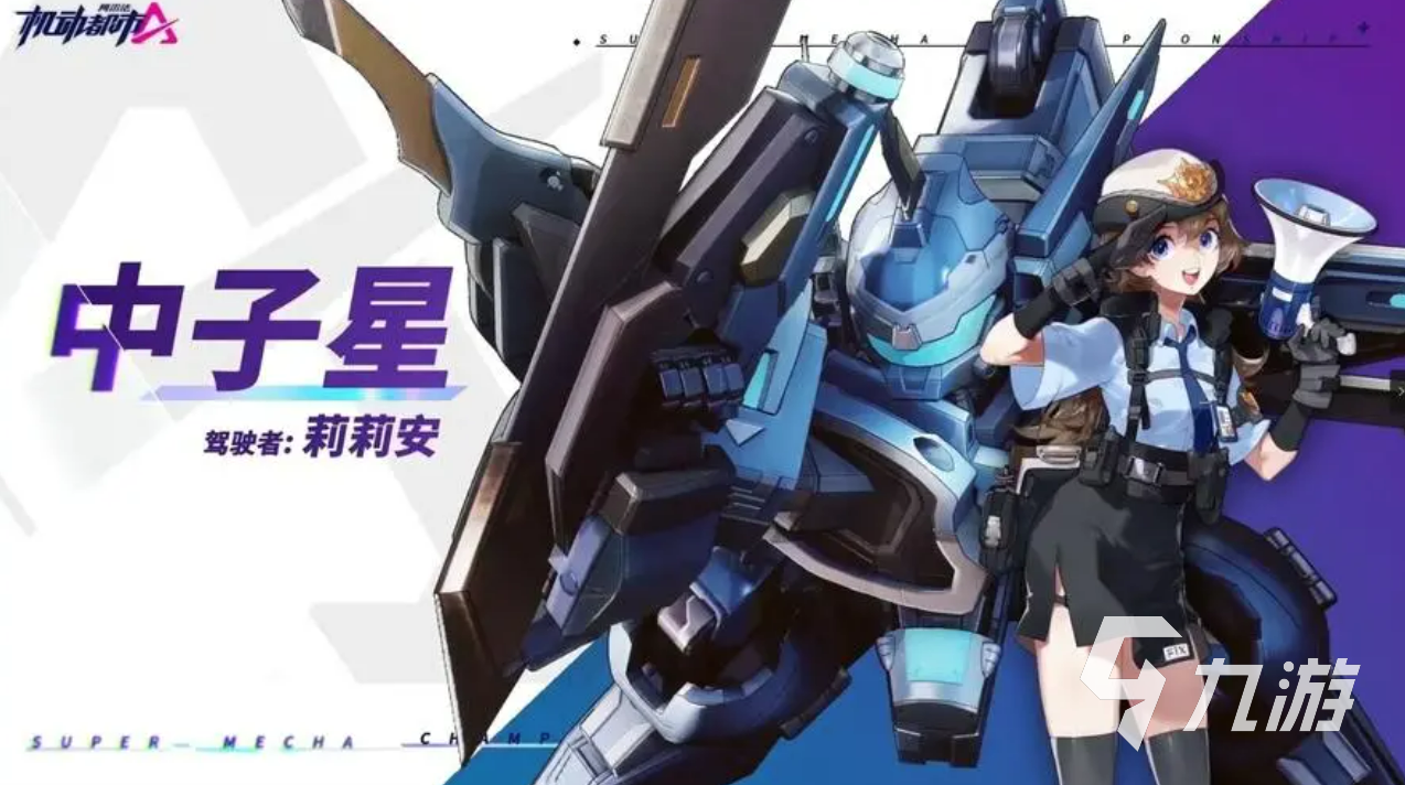 2022大型3d网游排行榜 好玩的大型3D网游