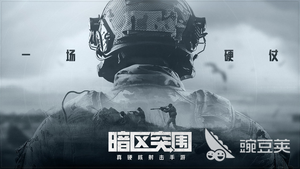 好玩的十大公认的不氪金手游大全 2023不氪金游戏合集