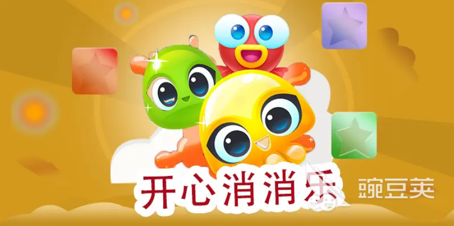 好玩的十大公认的不氪金手游大全 2023不氪金游戏合集