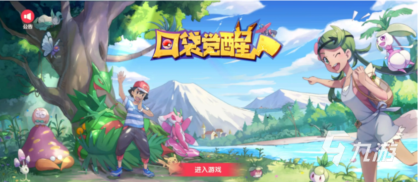 好玩的放置类手游推荐 有哪些放置类手游推荐