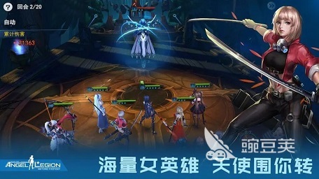 有哪些游戏美女多又好玩的 美女游戏排行榜推荐