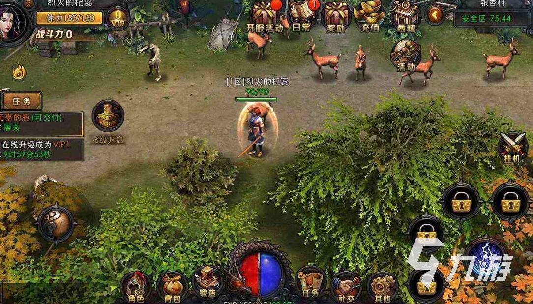 十大真正爆率高的游戏推荐2021 最火爆十大真正爆率高的游戏有哪些