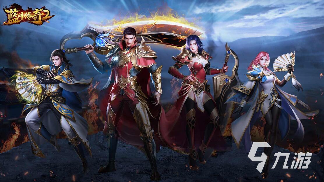 十大真正爆率高的游戏推荐2021 最火爆十大真正爆率高的游戏有哪些