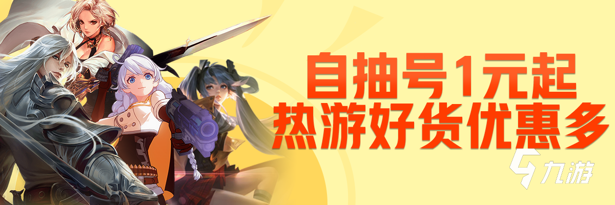 代练平台哪个靠谱 非常靠谱的代练平台推荐