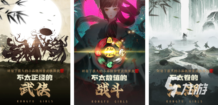 十大良心回合制网游排行榜 2023受欢迎的回合制手游推荐