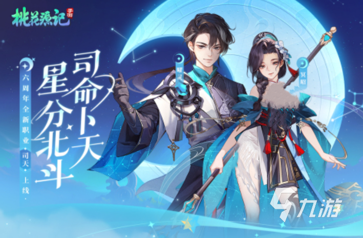 十大良心回合制网游排行榜 2023受欢迎的回合制手游推荐