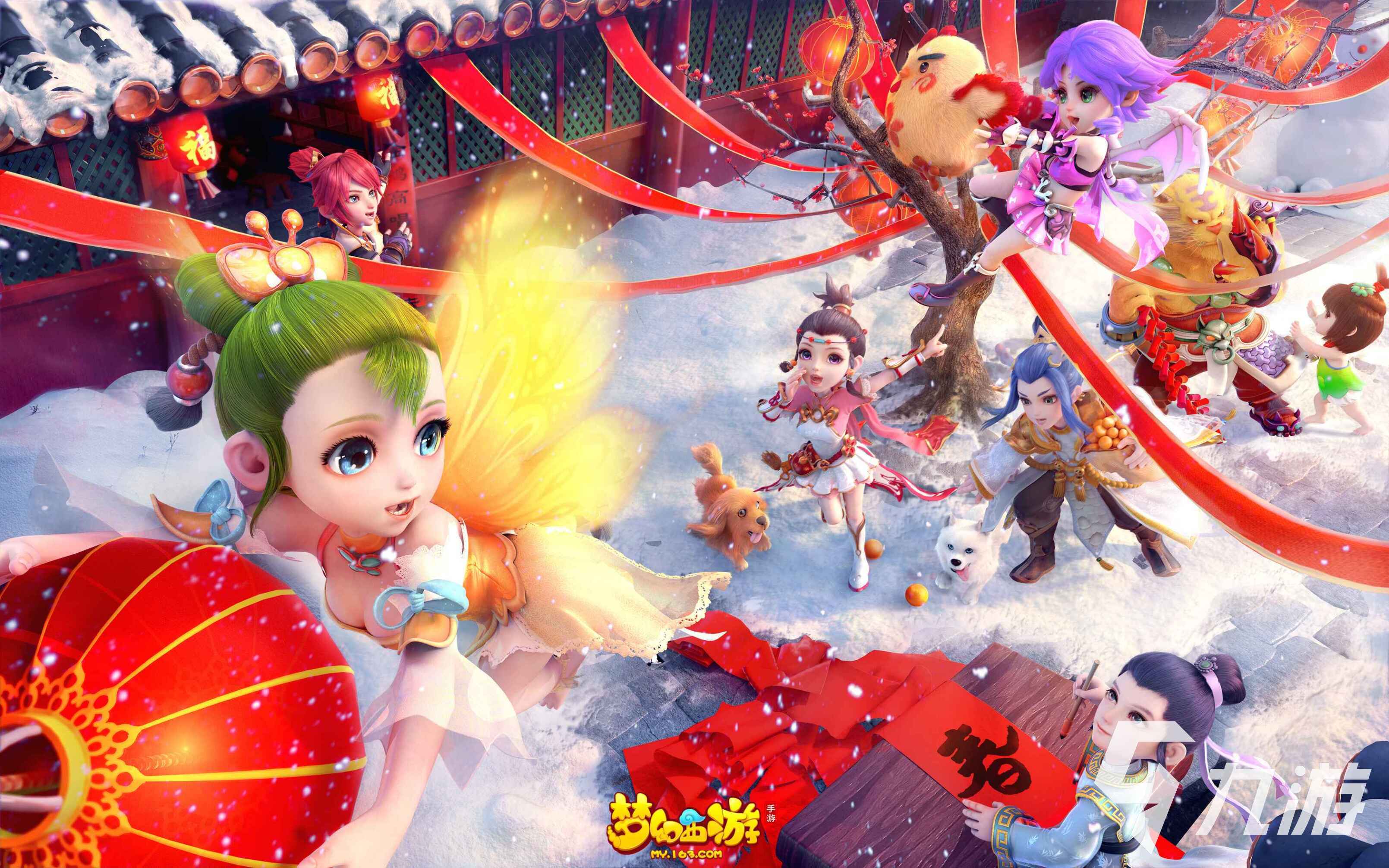 什么网游最好玩儿 2023好玩的网游排行榜