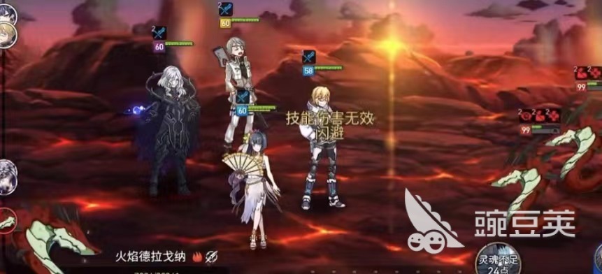 第七史诗2星有什么用 第七史诗2星英雄作用介绍