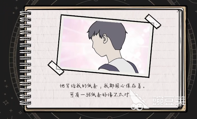 房间的秘密2第二关怎么过 房间的秘密2第二章节通关攻略