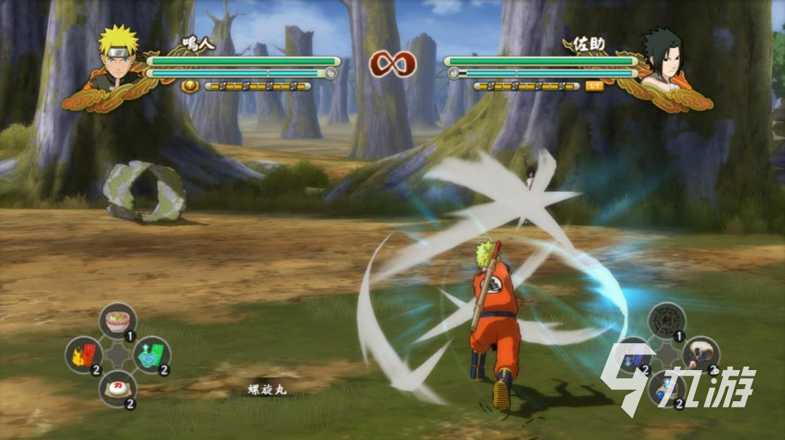 火影忍者究极风暴3游戏下载2022 火影忍者究极风暴3正版链接