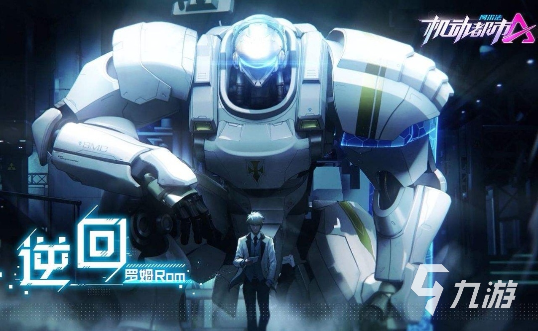 2d吃鸡手游有哪些2022 最火爆的2d吃鸡手游前十名排行榜