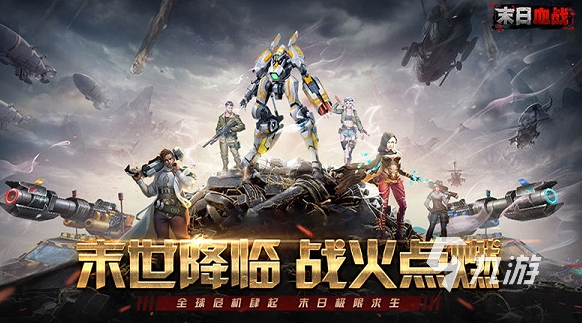 好玩的回合游戏手游推荐大合集 必玩的回合制游戏推荐Top5