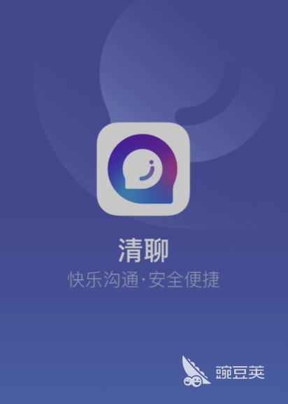 火星app下载安装 火星聊天社交类型软件下载分享