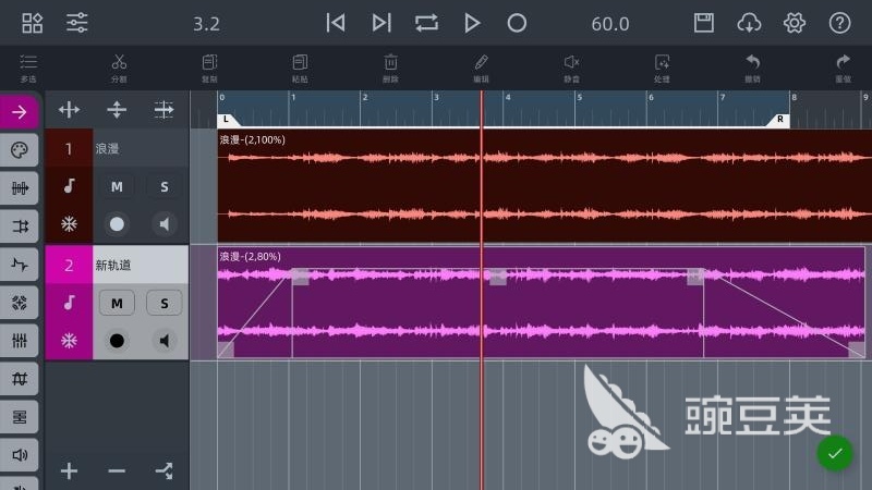 剪辑音频的手机软件免费有哪些 可以剪辑音频的软件大全