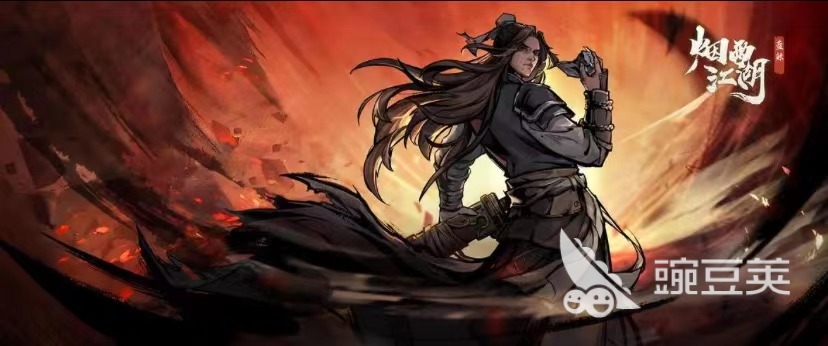 单机游戏排行榜2023前十名 热门的单机游戏推荐