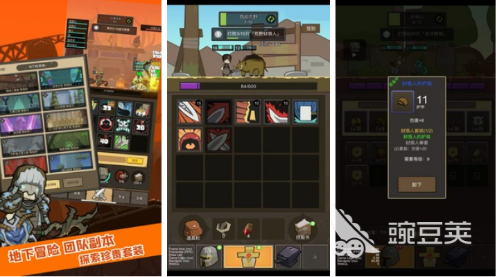 2023单机挂机手游前5名 可以挂机的单机手游大全