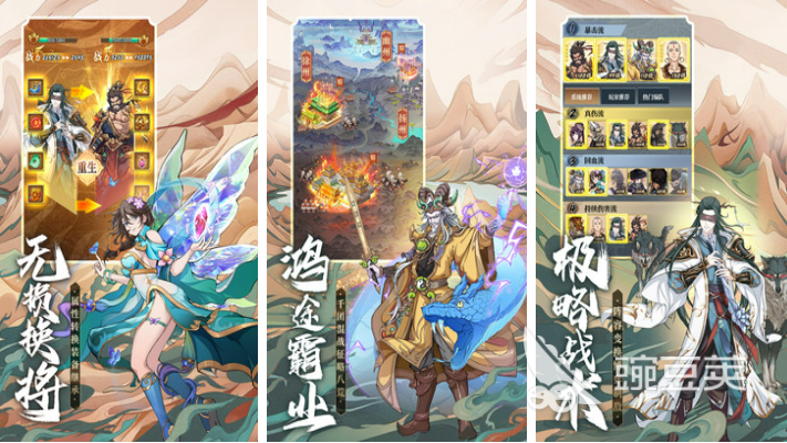 2023单机挂机手游前5名 可以挂机的单机手游大全