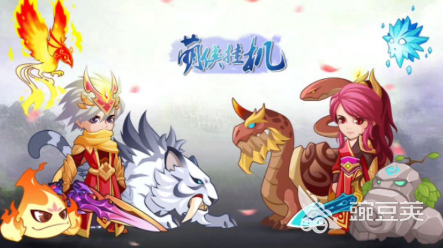 2023单机挂机手游前5名 可以挂机的单机手游大全