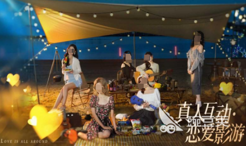 男性向恋爱游戏手游推荐 2024适合男生的恋爱手游分享?