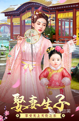 男性向恋爱游戏手游推荐 2024适合男生的恋爱手游分享?