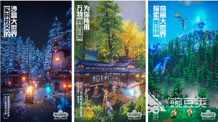 新出的网游排行榜前十名2023 新出好玩的手游有哪些