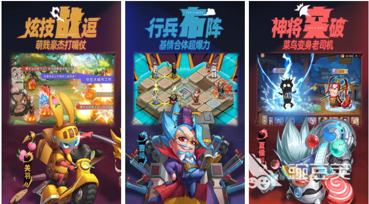 新出的网游排行榜前十名2023 新出好玩的手游有哪些