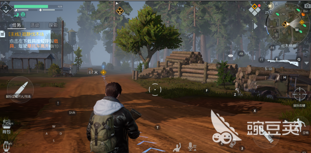 新出的网游排行榜前十名2023 新出好玩的手游有哪些