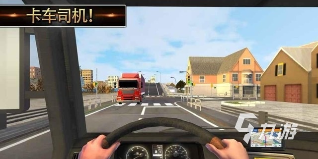 热门的零氪手游推荐2023 不需要充值的手游有哪些