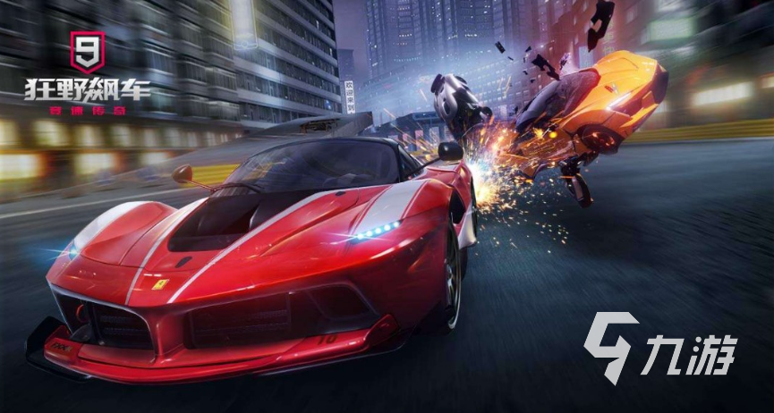 手机最好玩的游戏排行前十推荐2023 热门的手机游戏下载排行榜