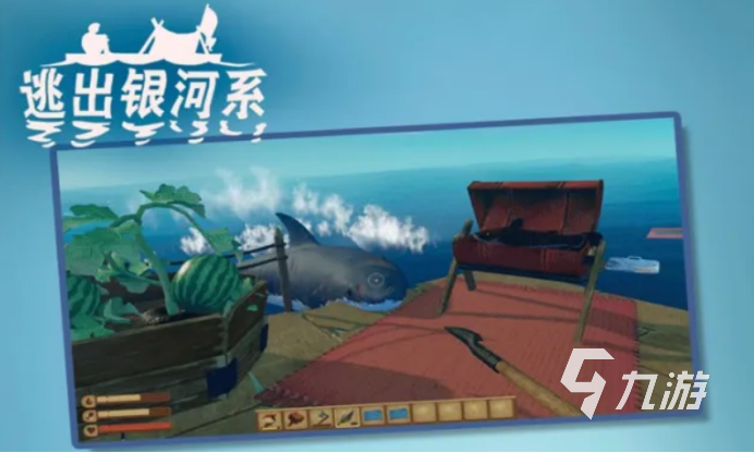 2022所有可以玩的游戏推荐 好玩的游戏排行