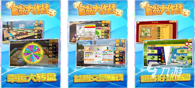 和女生玩的小游戏有哪些 2023跟女孩子一起玩的手游推荐