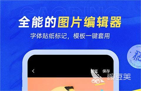 房屋装修设计软件哪个好用2022 房屋装修设计软件哪个好用推荐