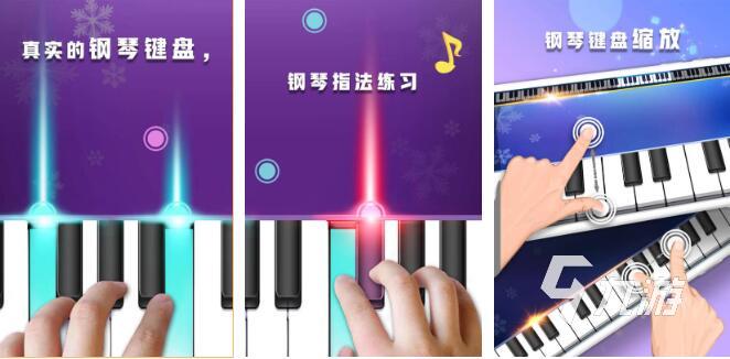 有没有代替节奏大师的游戏2022 好玩的节奏类手游推荐