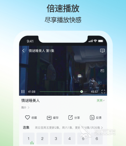 不收费的追剧软件有哪些 免费追剧app合集