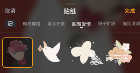 手机视频录制软件免费版哪个好2022 手机视频录制app免费版下载推荐