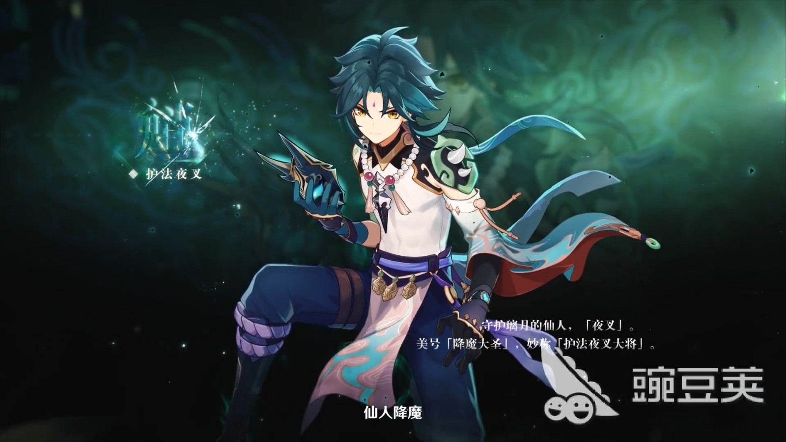 目前最好玩的手游排行榜2023 好玩的手机游戏前五名