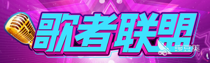 直播软件免费有哪些2022 直播软件免费合集