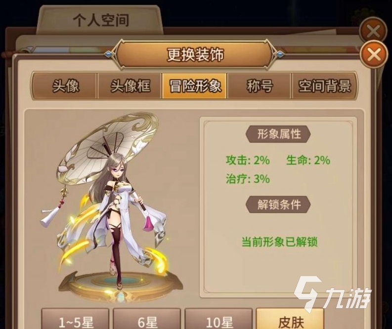 最好玩的魔幻卡牌手游有哪些2021 必玩的十款射击手游推荐