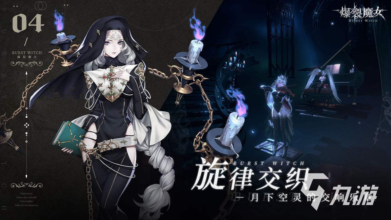 最好玩的魔幻卡牌手游有哪些2021 必玩的十款射击手游推荐